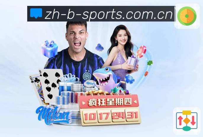 战队与数据资料